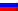 Russian